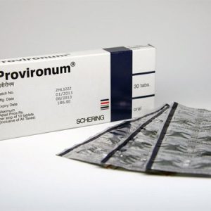 provironum-25mg_MedMax_Pharmacy